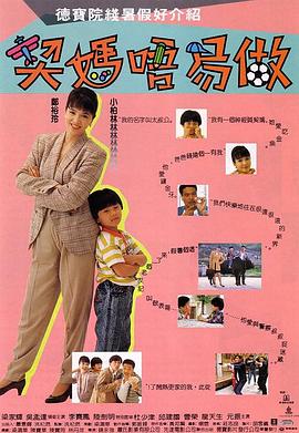 女明星乱辱合集